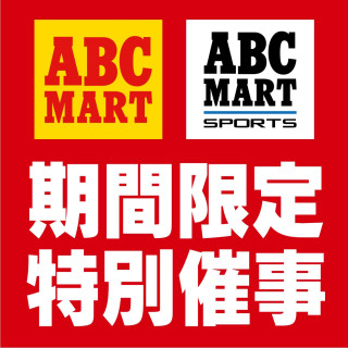 4F ABC-MART期間限定特別催事