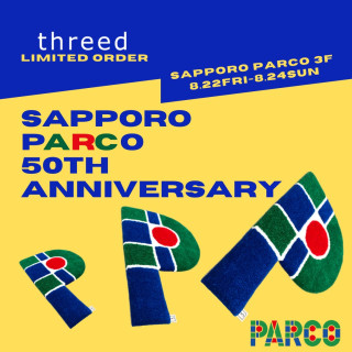 threed LIMITED ORDER