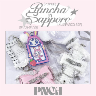 PNCA POPUP in 札幌PARCO