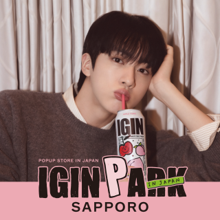 IGIN PARK POP UP