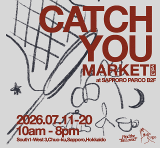 CATCH YOU MARKET