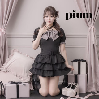 pium