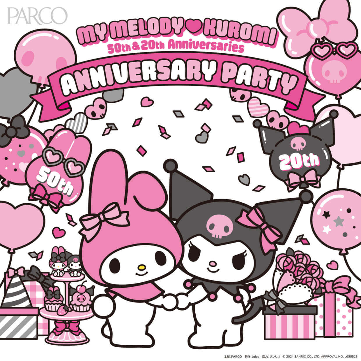 MY MELODY ♡ KUROMI<br>ANNIVERSARY PARTY