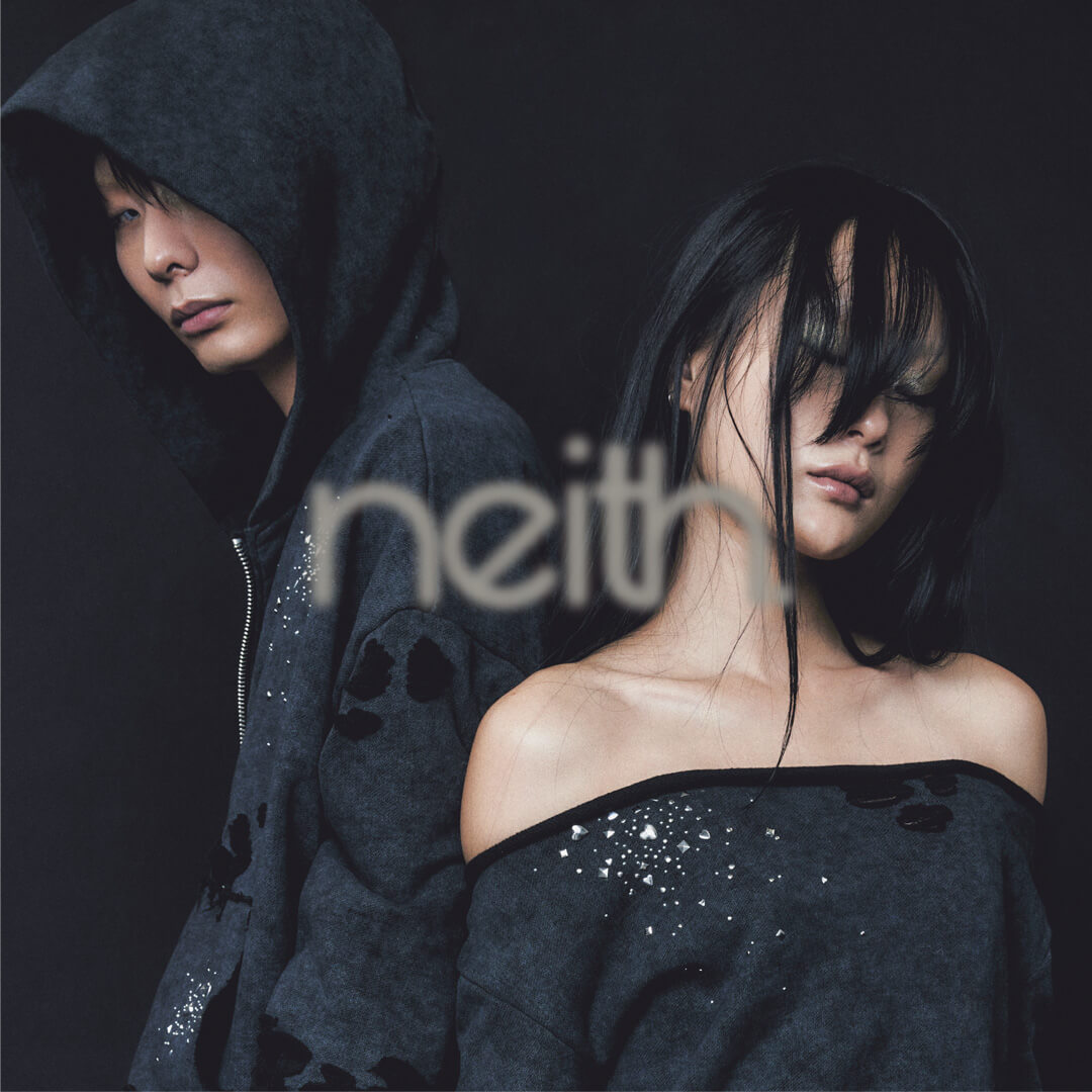 neith.