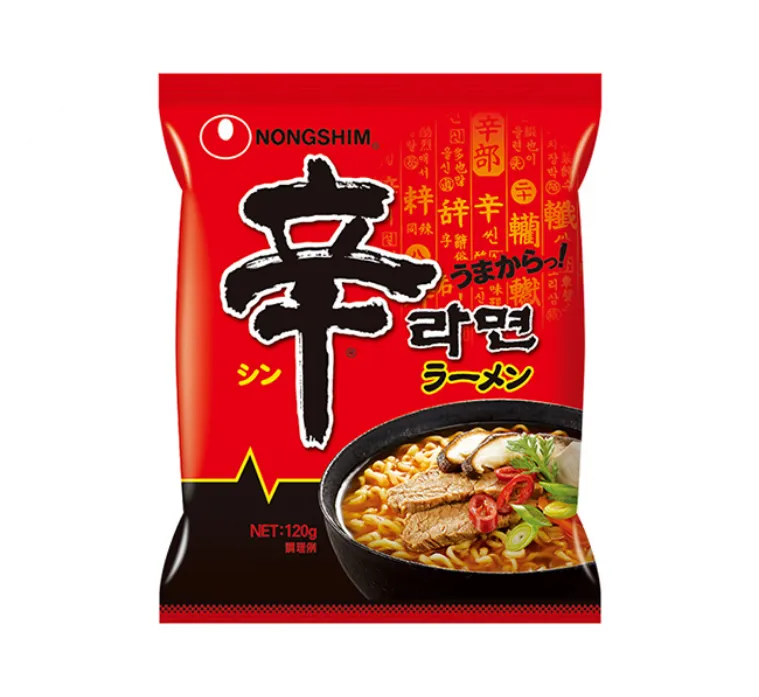 辛ラーメンやオリジナルグッズ
を先着プレゼント！